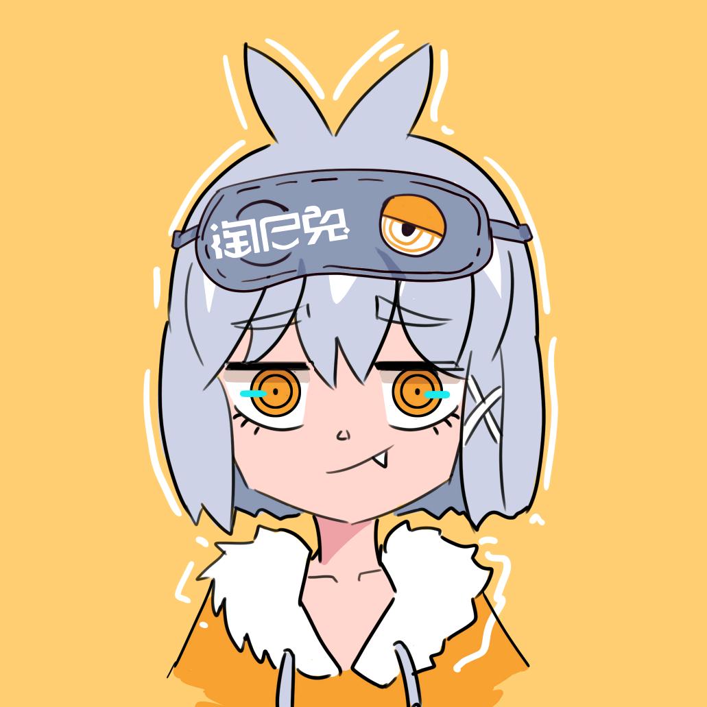 淘尼兔
