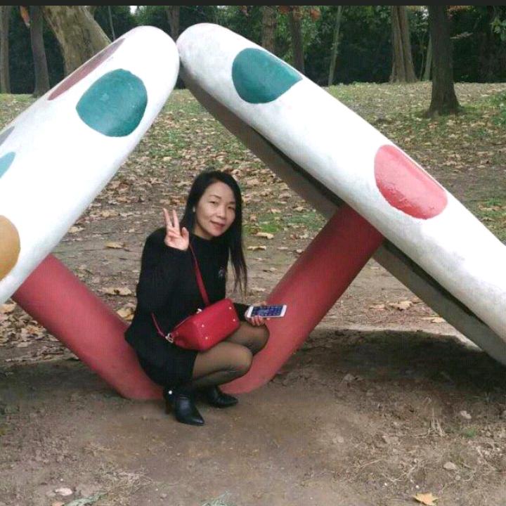 ꧁梦婷꧂