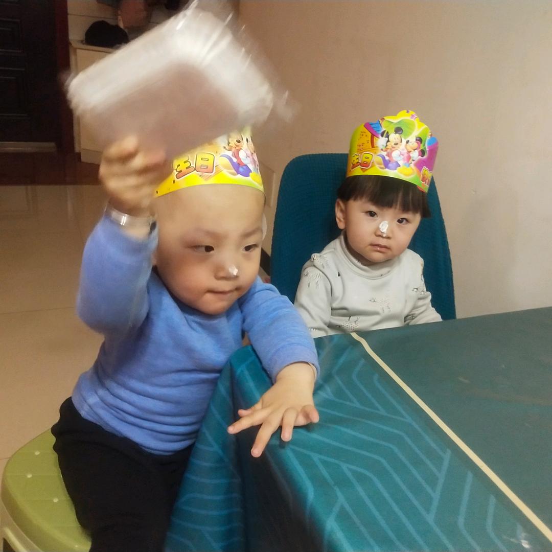 幸福