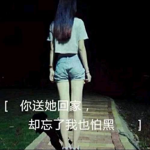 এ᭄荒凉一梦ོ