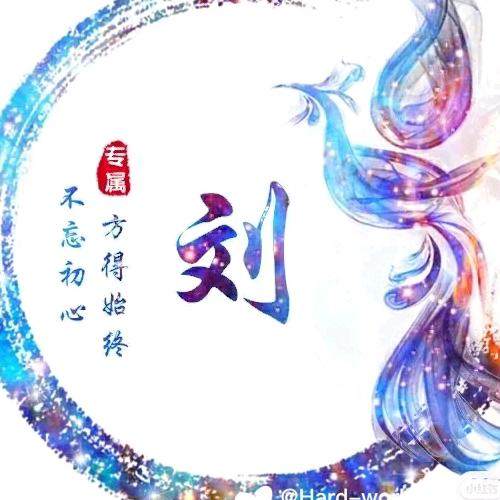 缘分让我伤透了心