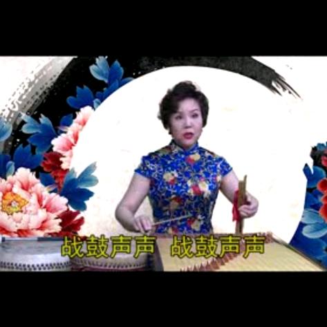 温州鼓词缪秀霞