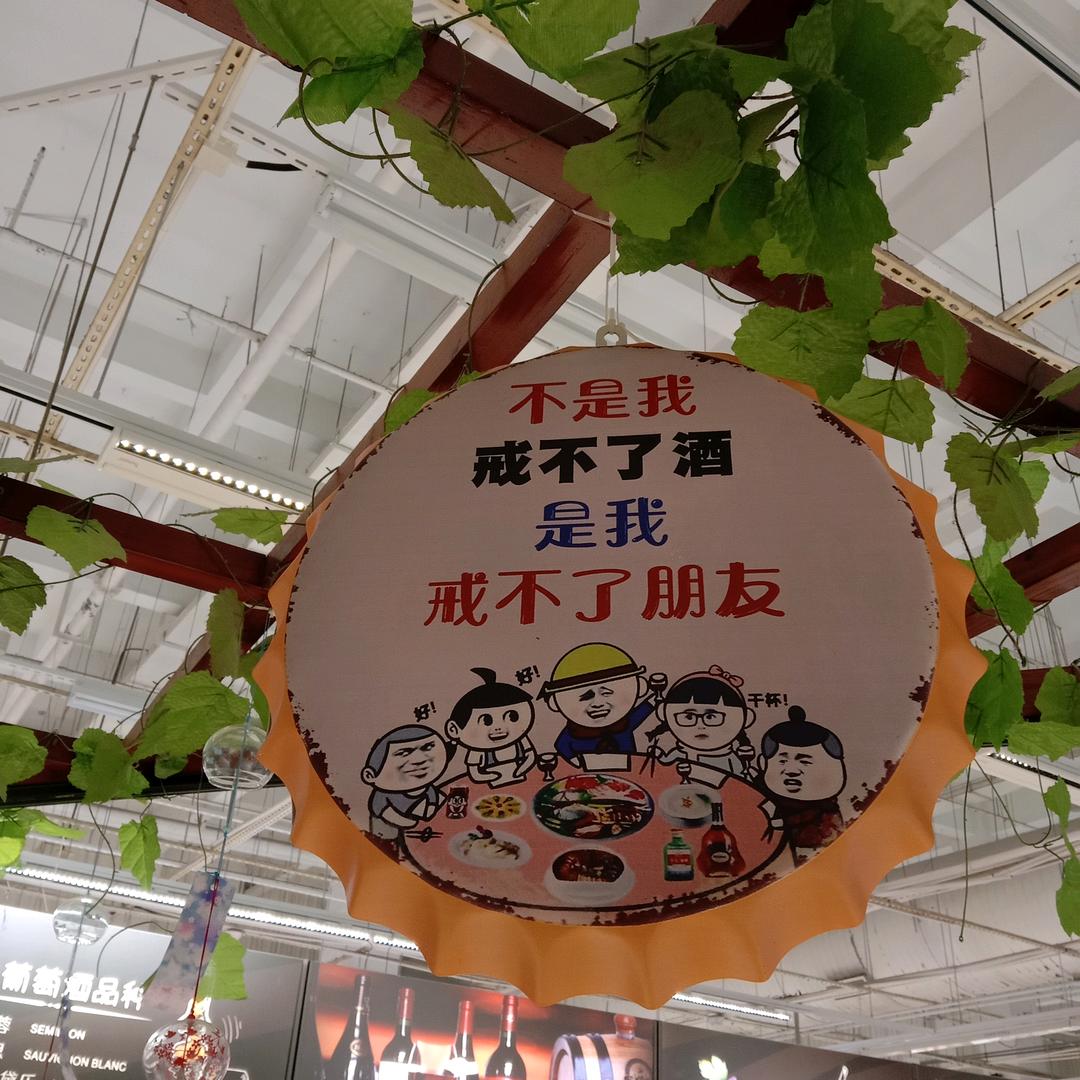 天空里的星光