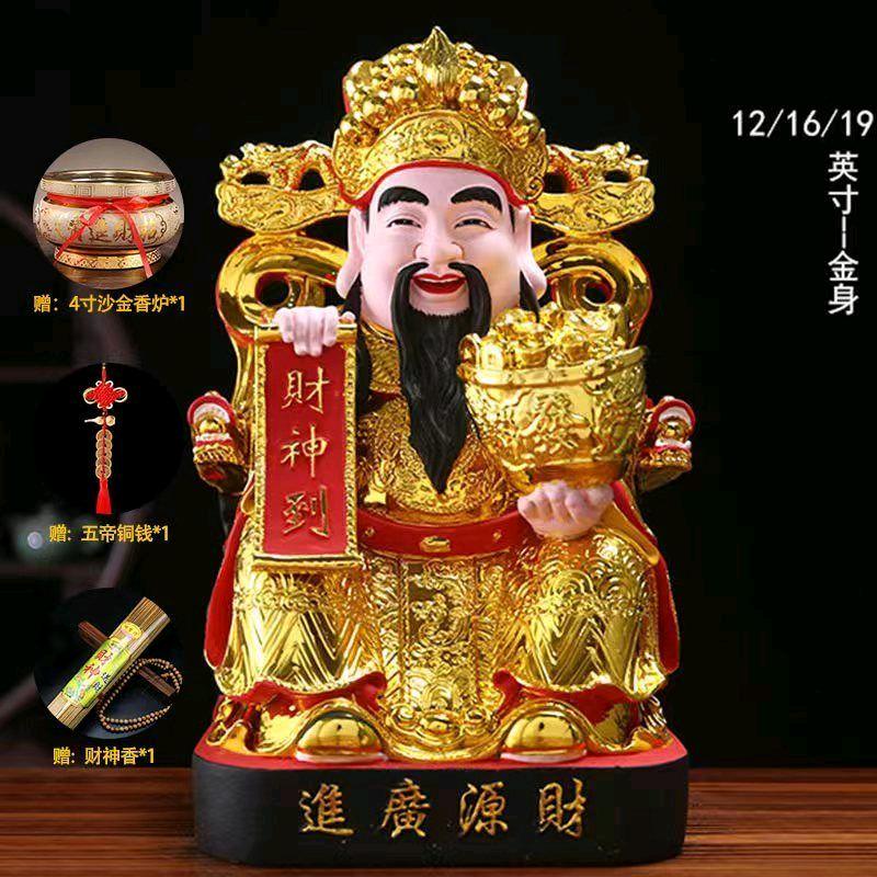 佛香阁