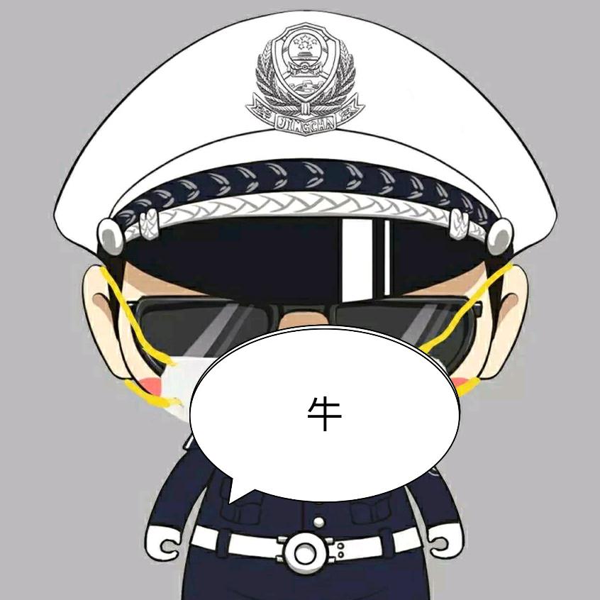 小神仙
