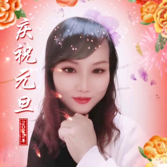 梨园之家豫剧王春丽