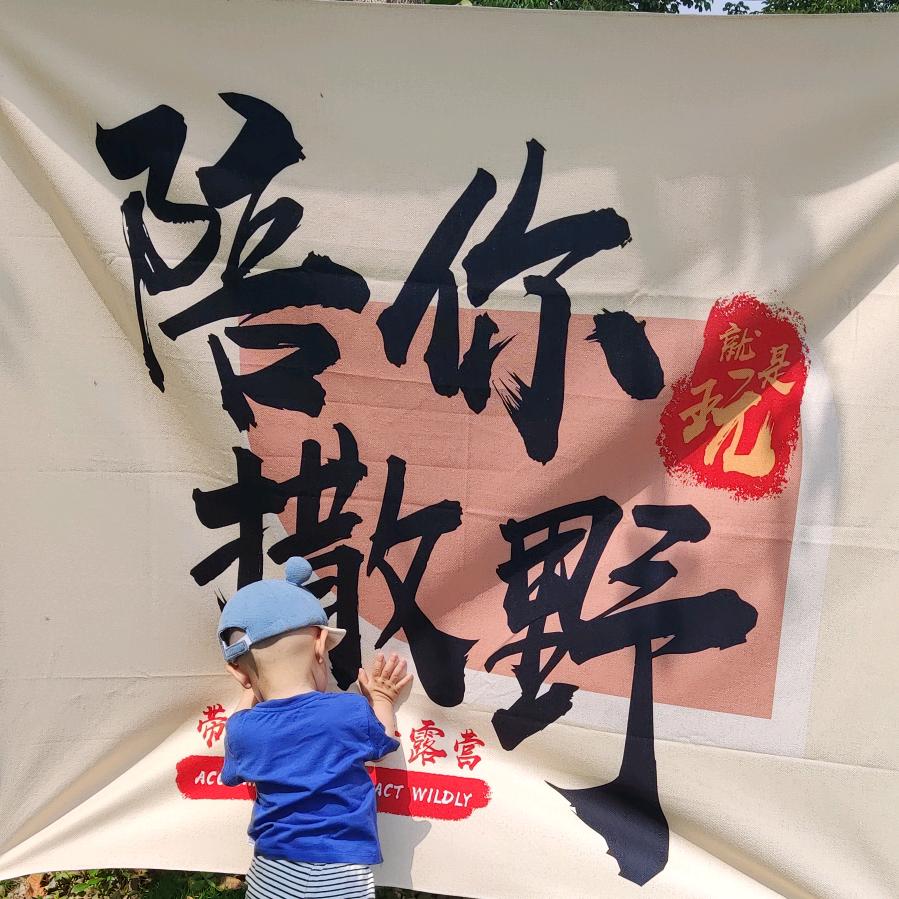 卖牛肉丸的小谢（悦扬百货)