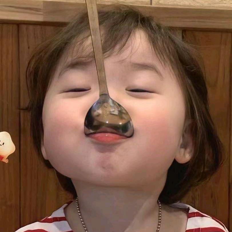 阿糖🍬