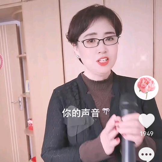 辛勤的园丁