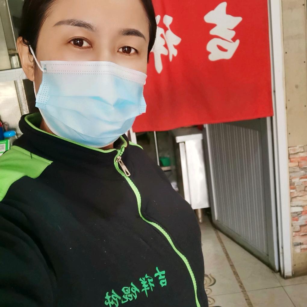 吉祥馄饨  金城嘉园店