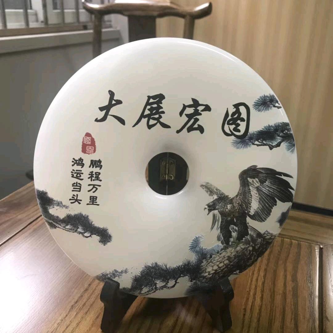 老杨 手写