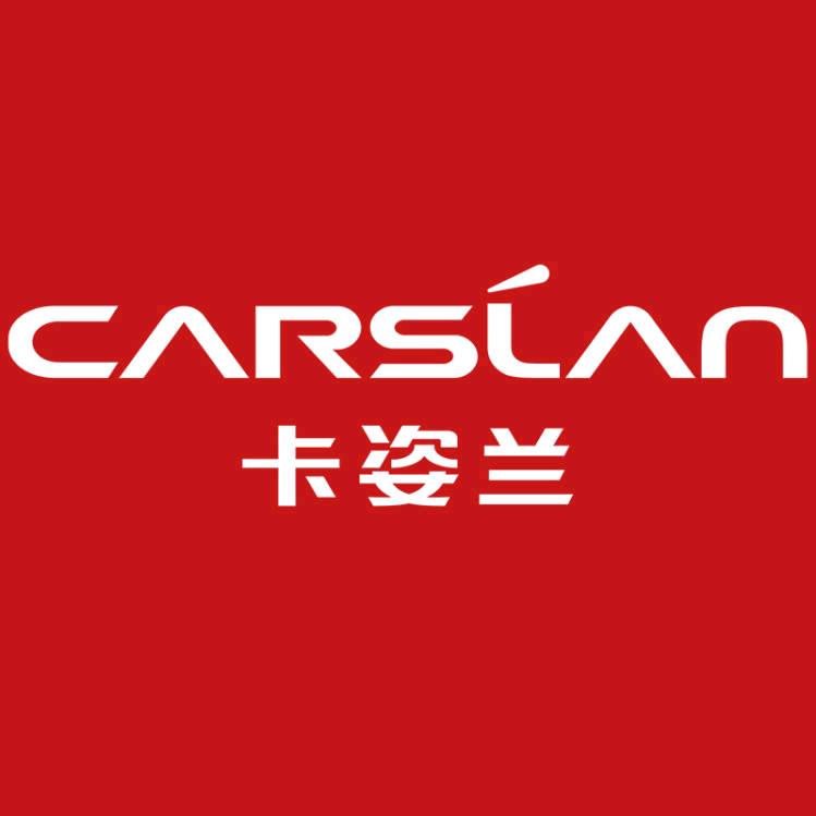 CARSLAN卡姿兰瑞鼎诚专卖店