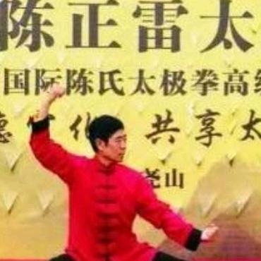 太极侯效峰