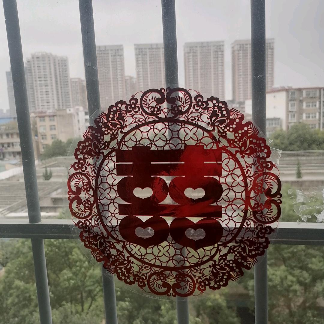 幸福快乐