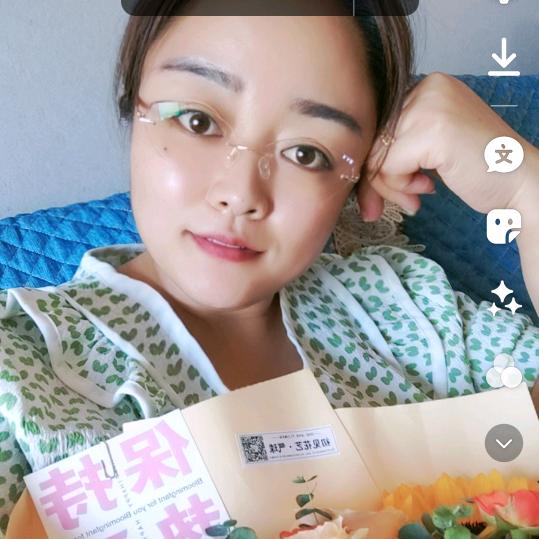 宁津娜娜宣纸模葫芦