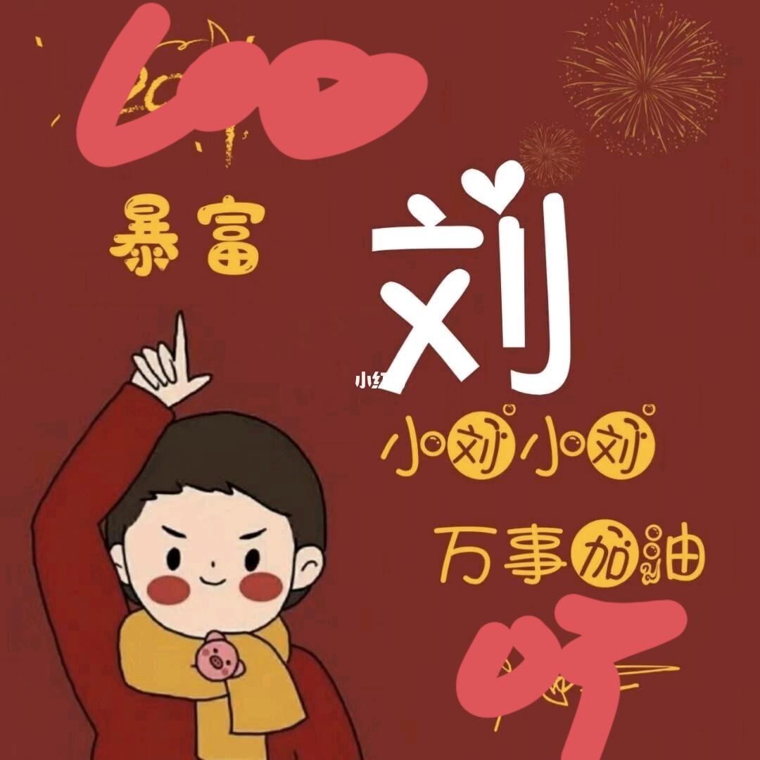 重庆牛肉面(文昌路店)官方号