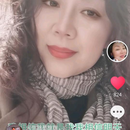 蝴蝶。
