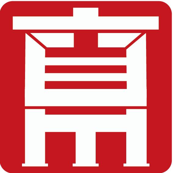 智慧央厨