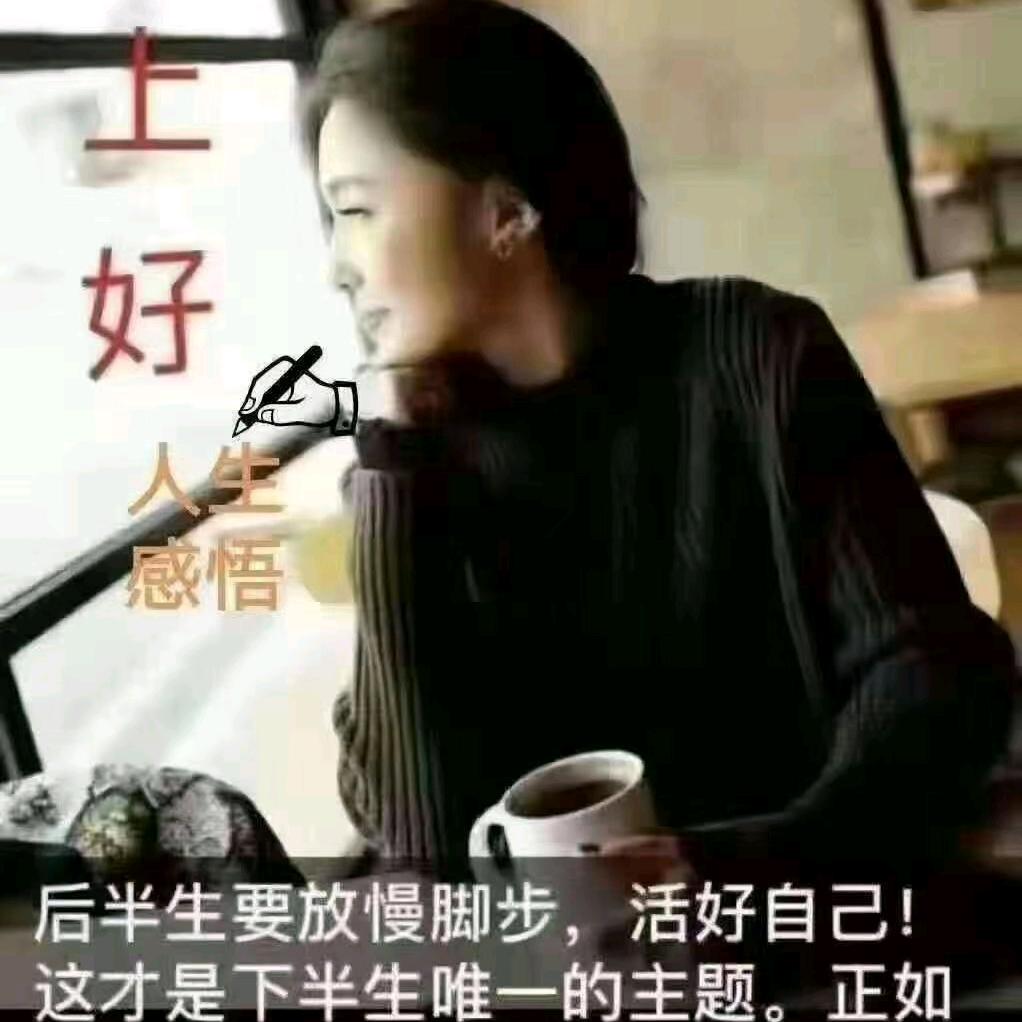 💓幸福长刘💓