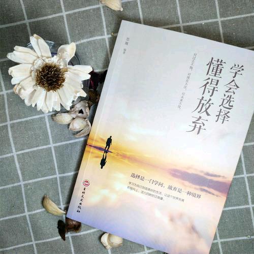 ℳ🥂一帆ꦿ꧉封᭄顺💗