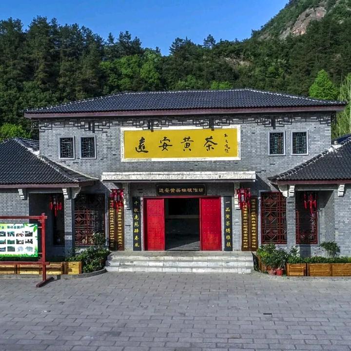鹿溪玉贡鹿溪专卖店