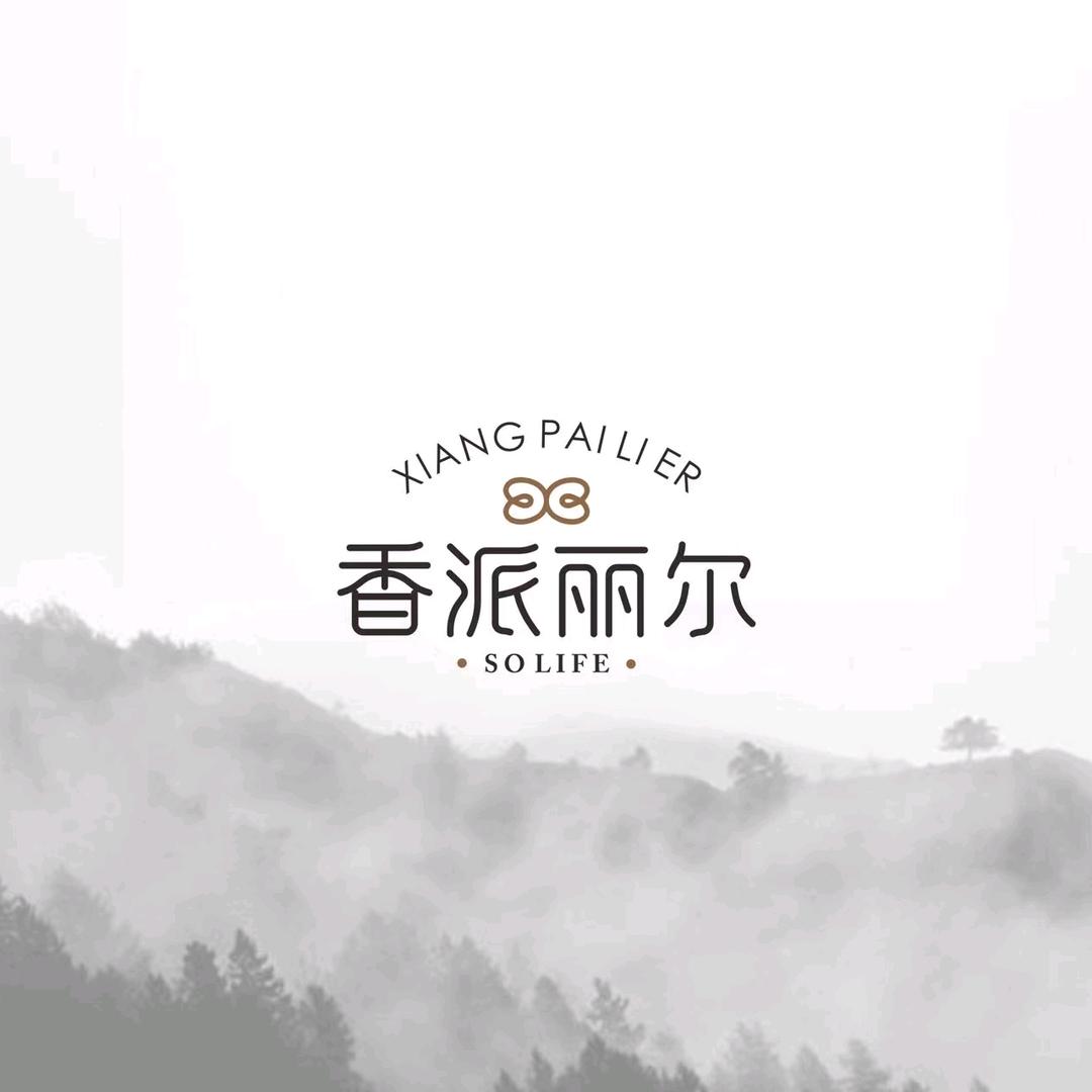 沙湾市三道河子镇香派丽尔蛋糕店