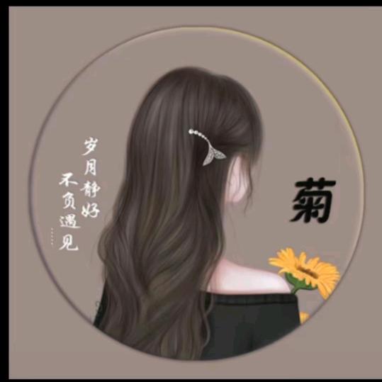 吹个 ～五彩的泡泡◎。◎。