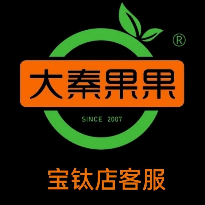 大秦果果宝鸡市高新宝钛店