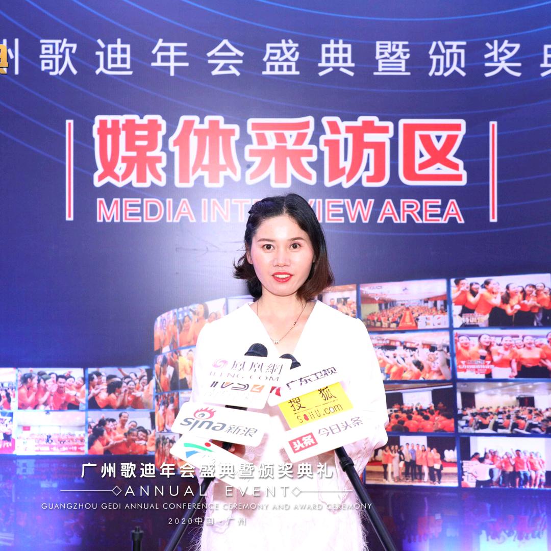 李淑兰+健康管理师