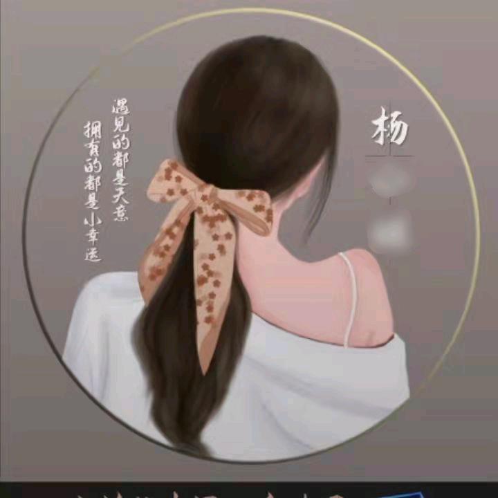 幸运四叶草 ***