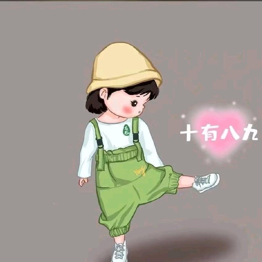 是程程吖