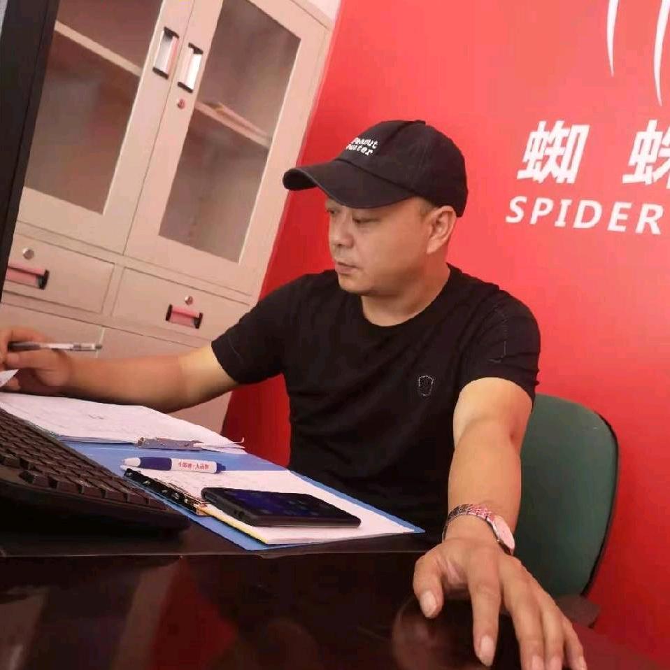 漆树堂银河系路营机地