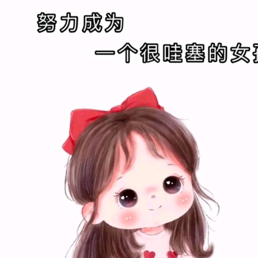 墨凉