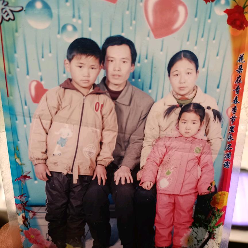 一生相手潘姐