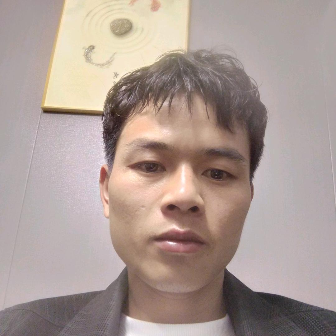 啊兴