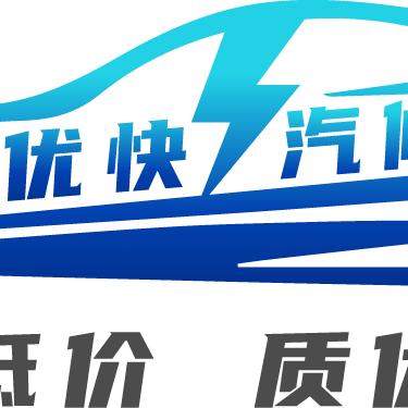 Cc养车优快汽修