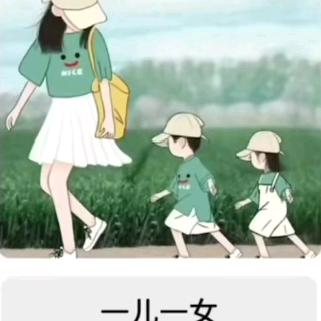 ✨关于你%~~