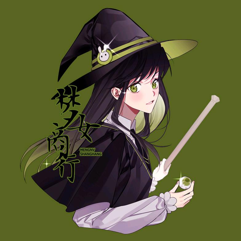 梦女商行