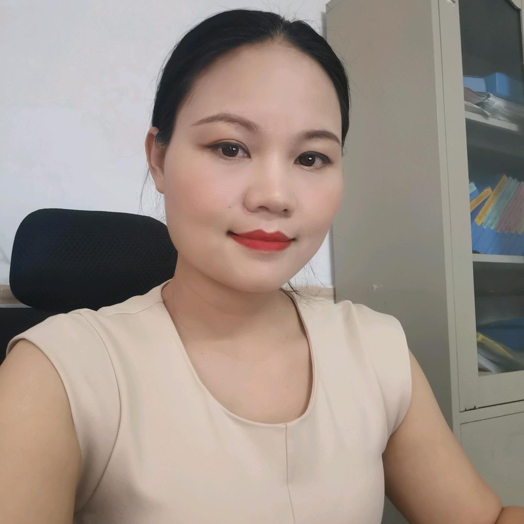 婷