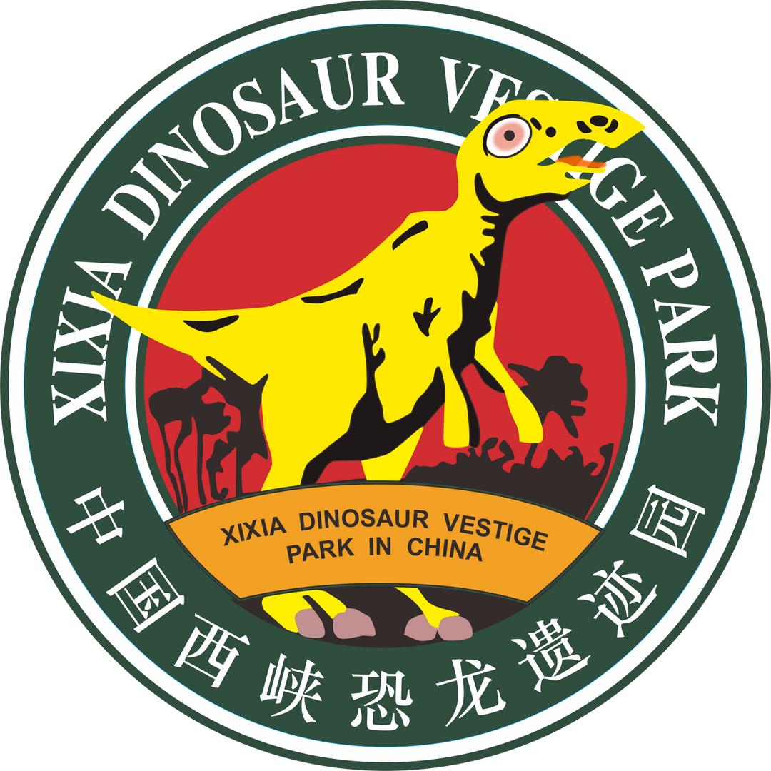 西峡恐龙遗迹园官方