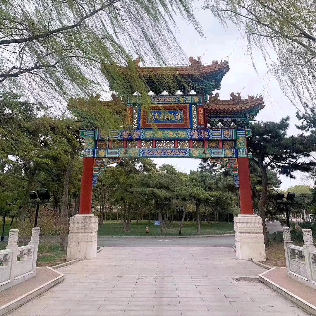 小脚丫