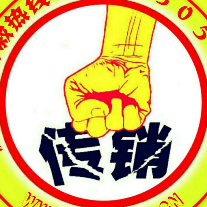 寻人寻亲网