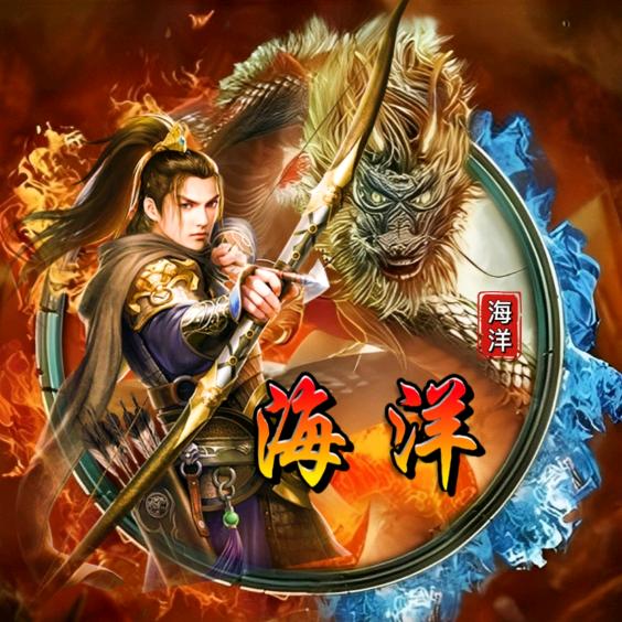 ᨳᩚᤢᤣ🐉¹⁹₈₈࿐海洋ꦿᩚ࿐