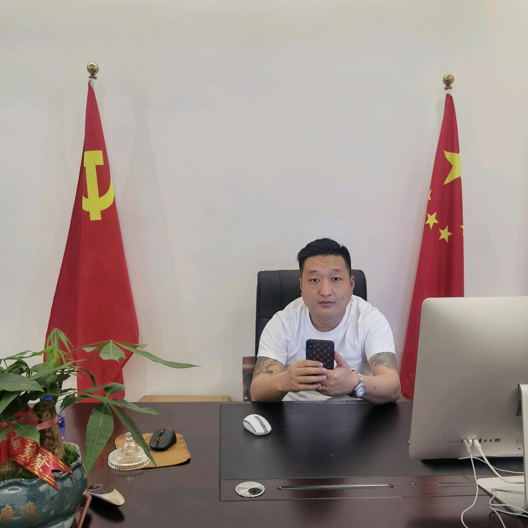 阿通