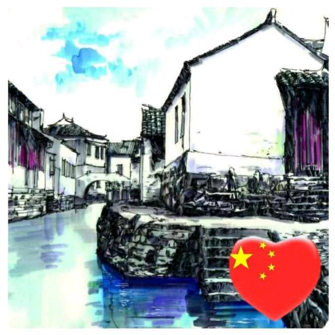 深蓝