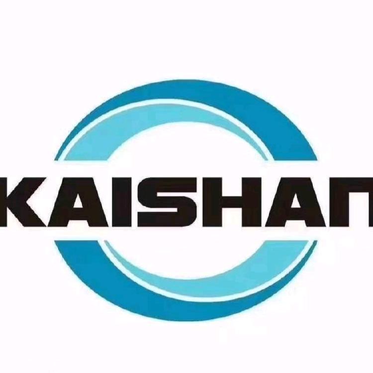 开山售后服务中心