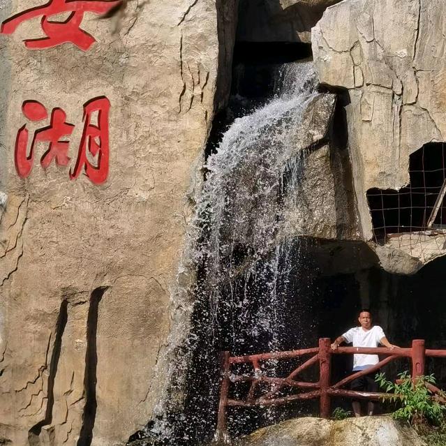 心灵