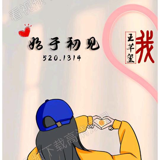 🦋ৡ *芊玺美甲美睫ꦿ࿚ᮨ້໌⁵²