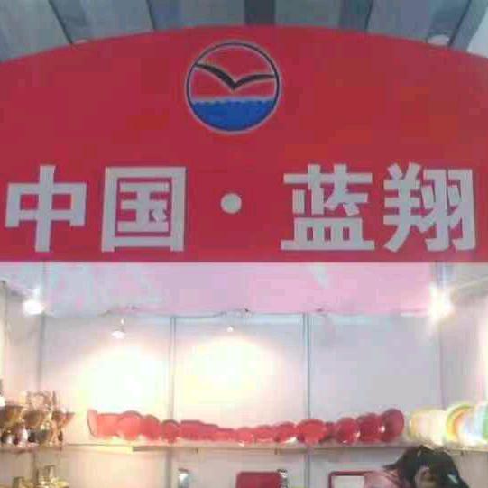 蓝翔密胺餐具1号线