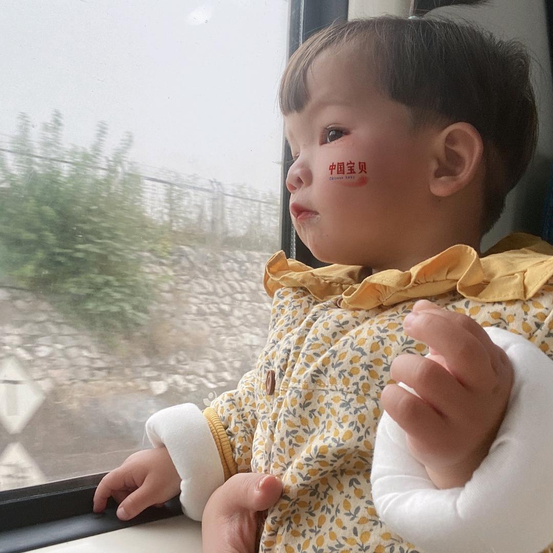 你懂的